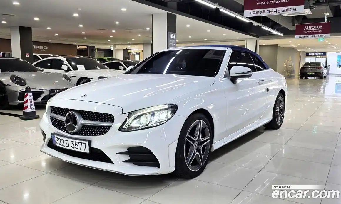 Mercedes-Benz C-Class 2022 2.0 Автомат в Москве № 194485, фото 5