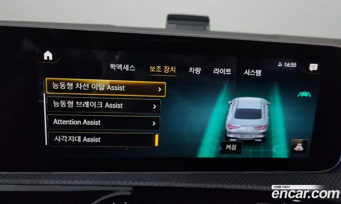 Mercedes-Benz CLA-Class 2020 2.0 Автомат в Москве № 194617, фото 17