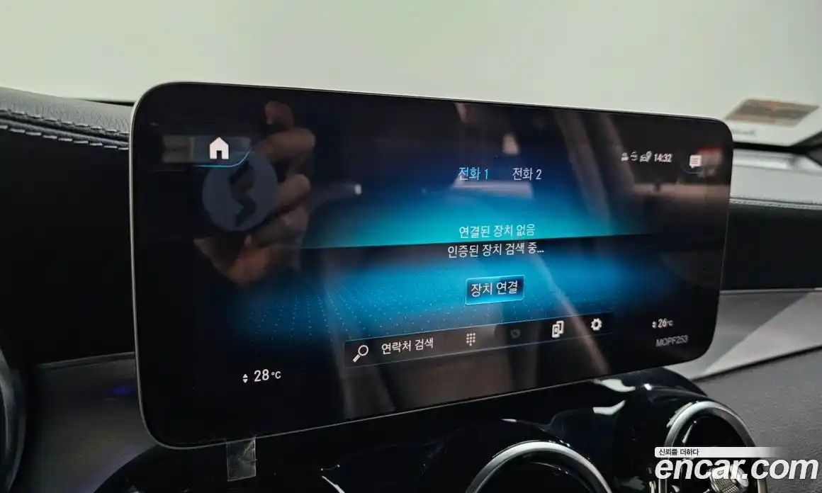 Mercedes-Benz GLC-Class 2021 2.0 Автомат в Москве № 195078, фото 18