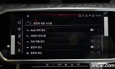 Audi A7 2025 3.0 Автомат в Москве № 195898, миниатюра 11