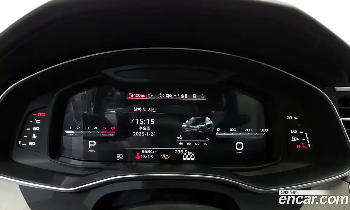 Audi A7 2025 3.0 Автомат в Москве № 195898, фото 14