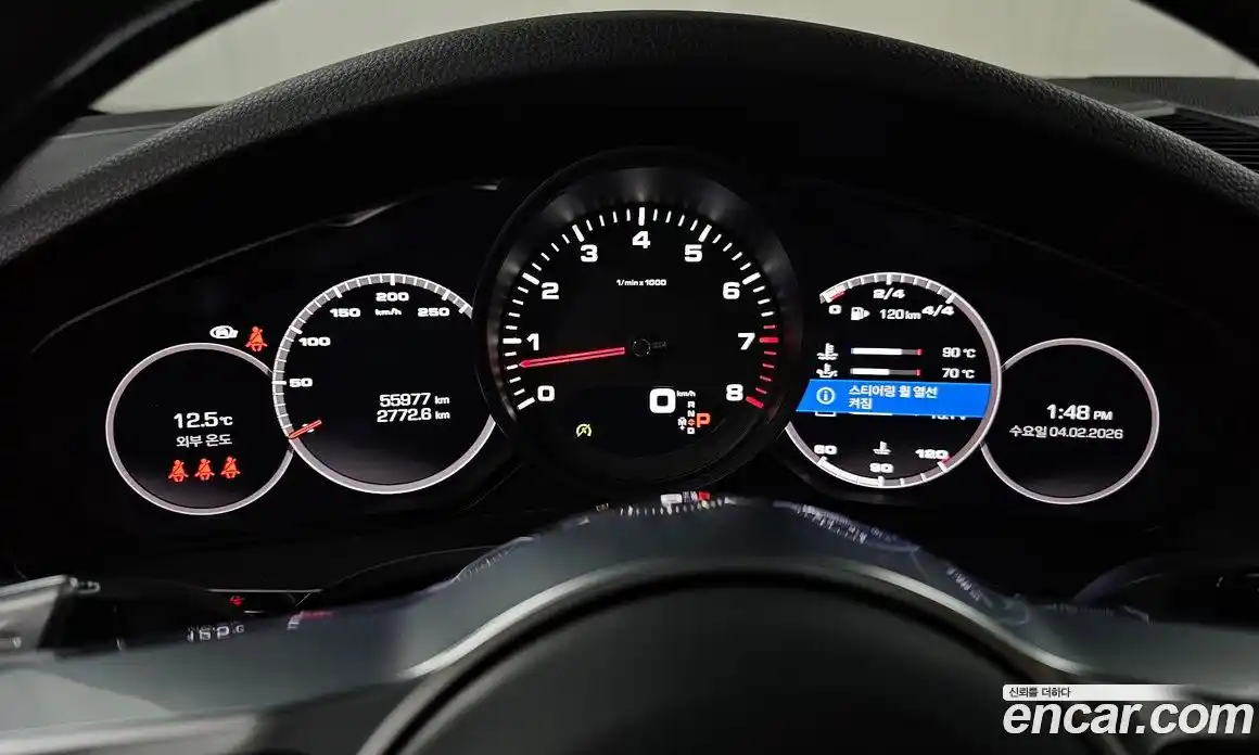 Porsche Cayenne 2021 3.0 Автомат в Москве № 197391, фото 3