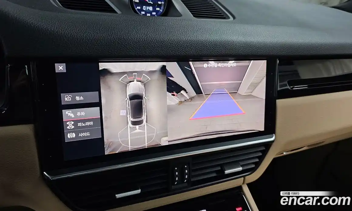 Porsche Cayenne 2021 3.0 Автомат в Москве № 197391, фото 7