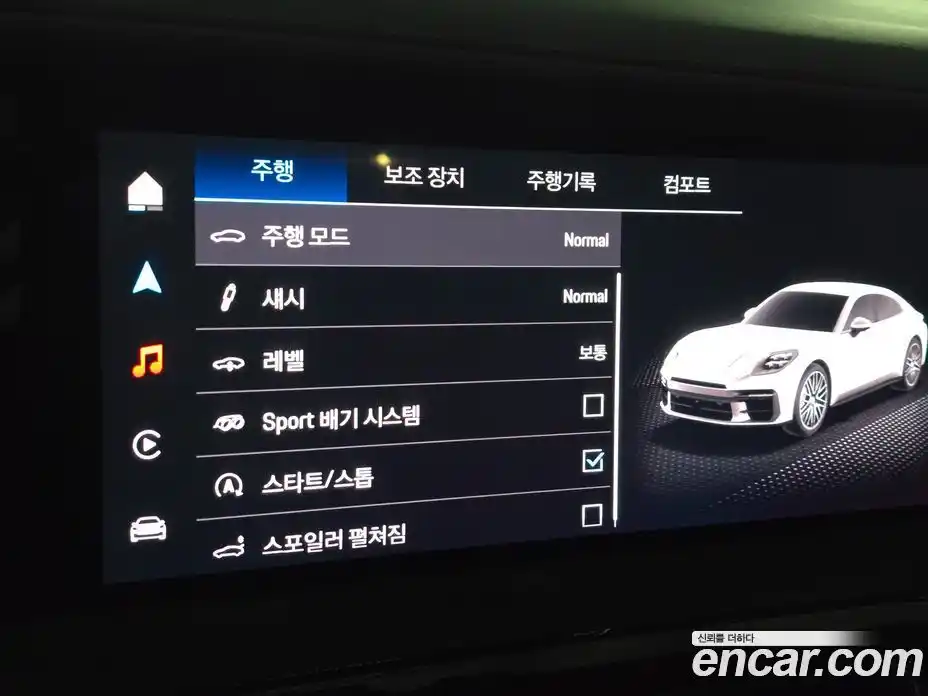 Porsche Panamera 2025 4.0 Автомат в Москве № 197733, фото 19