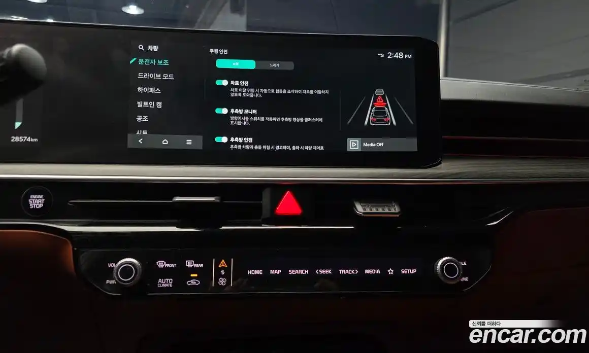 Kia K5 2024 1.6 Автомат в Москве № 19784, фото 14