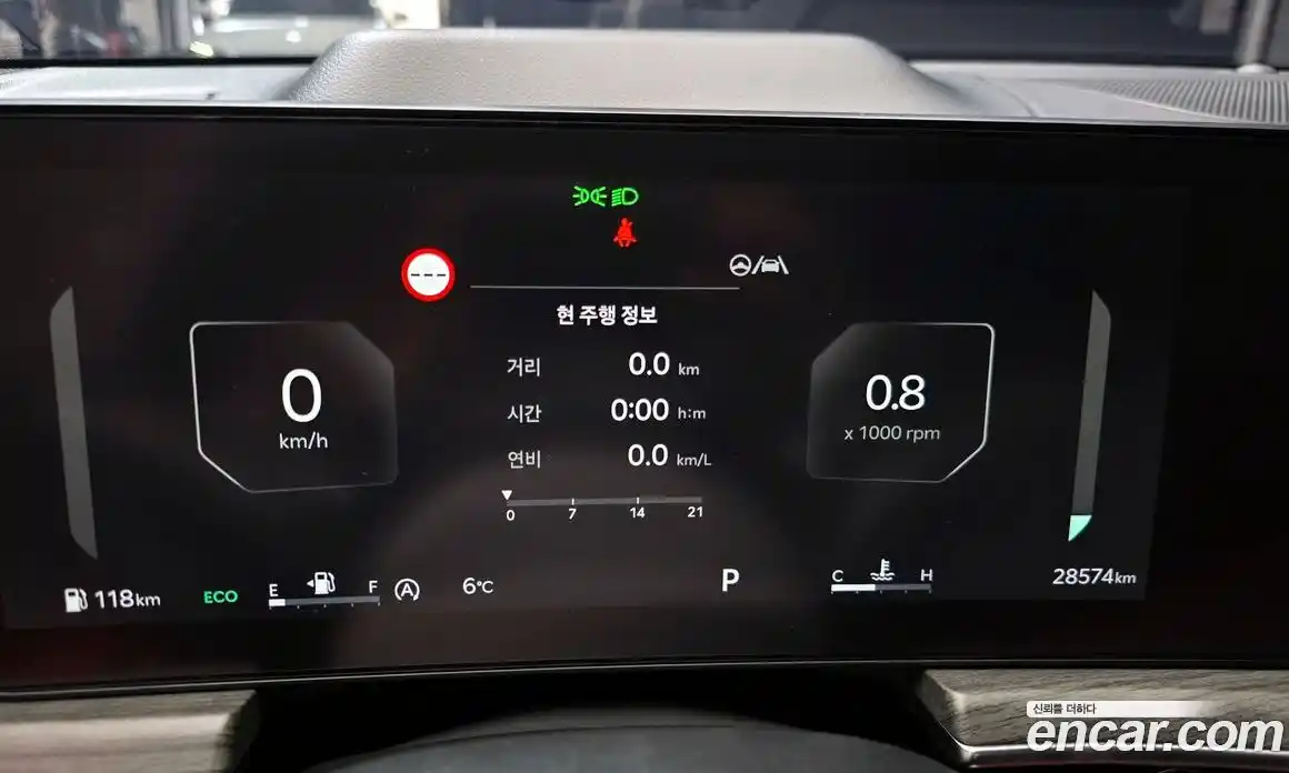 Kia K5 2024 1.6 Автомат в Москве № 19784, фото 8