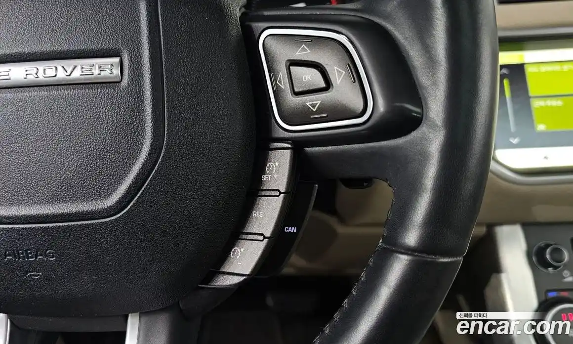 Land Rover Range-Rover Evoque 2017 2.0 Автомат в Москве № 198132, фото 7