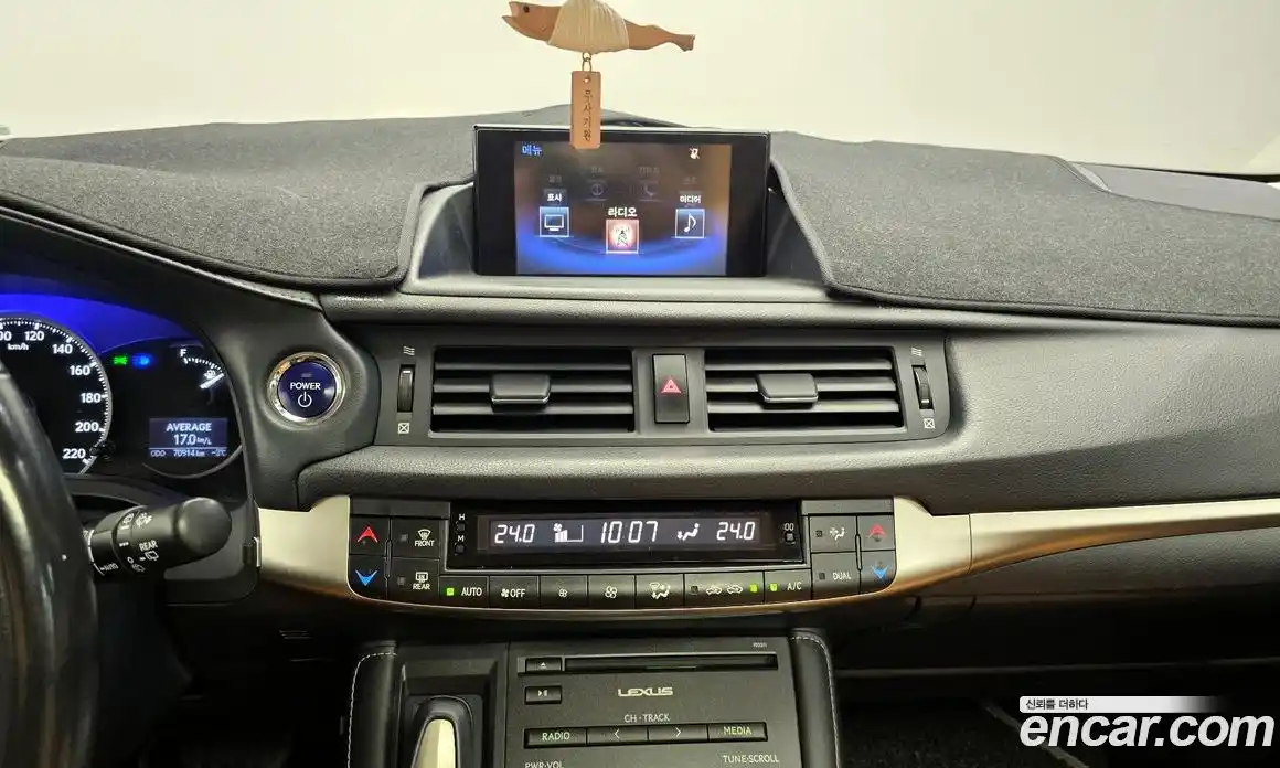 Lexus CT200h 2015 1.8 Автомат в Москве № 198812, фото 18