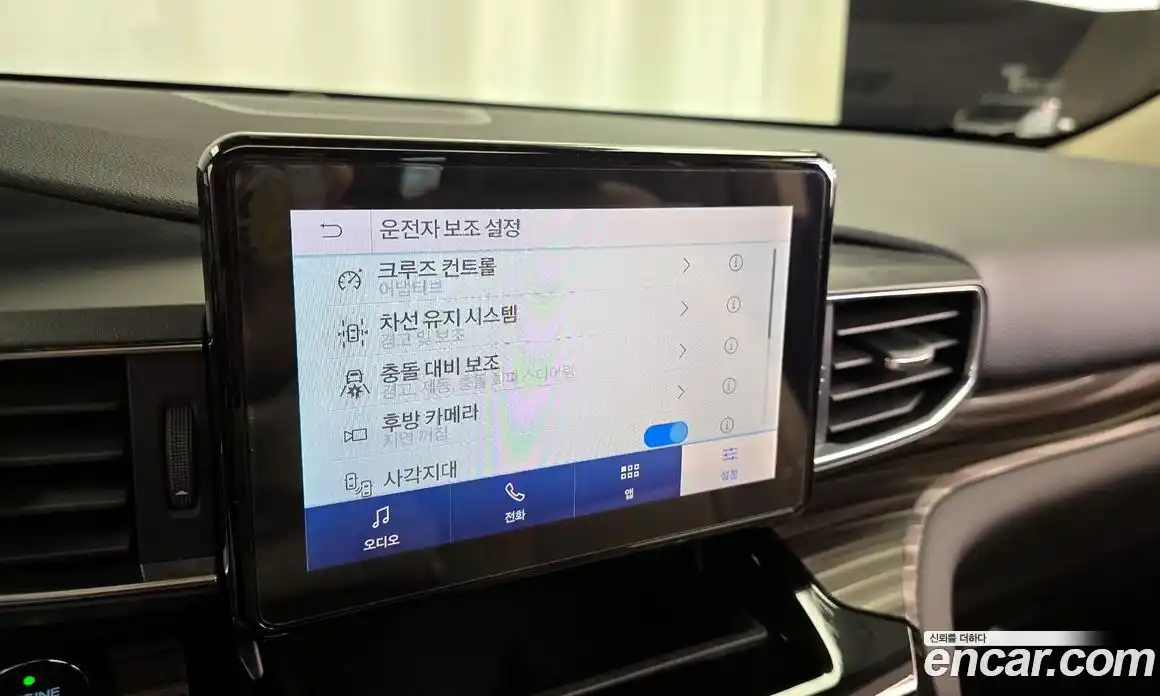 Ford Explorer 2021 2.3 Автомат в Москве № 199897, фото 16