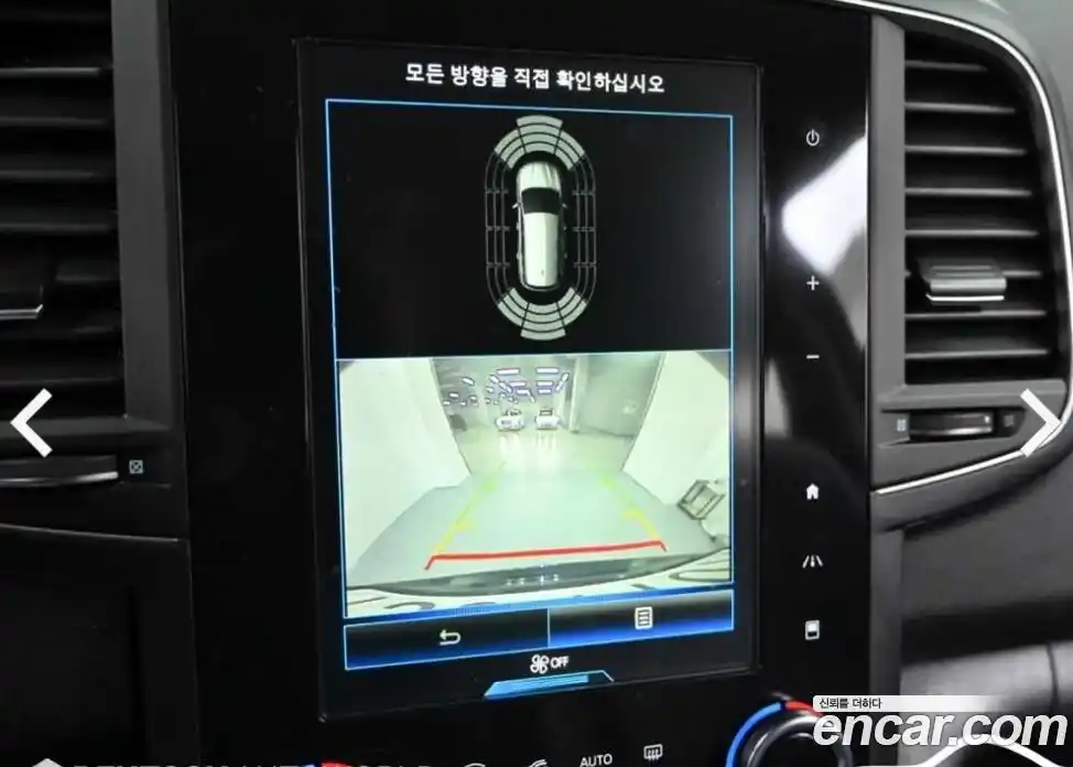 Renault QM6 2020 2.0 Автомат в Москве № 209966, фото 15