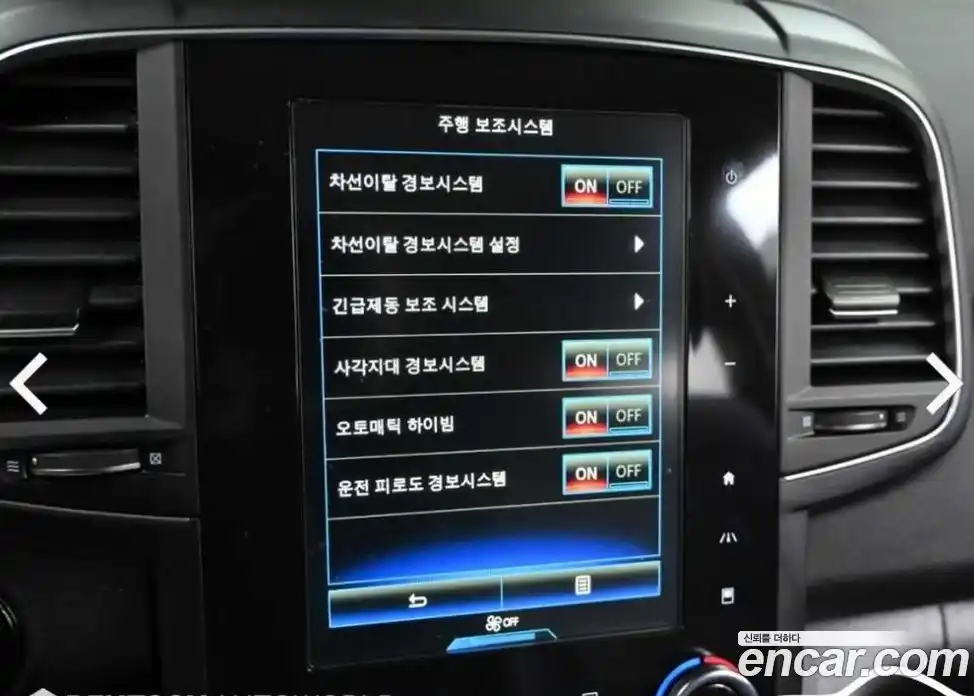 Renault QM6 2020 2.0 Автомат в Москве № 209966, фото 17