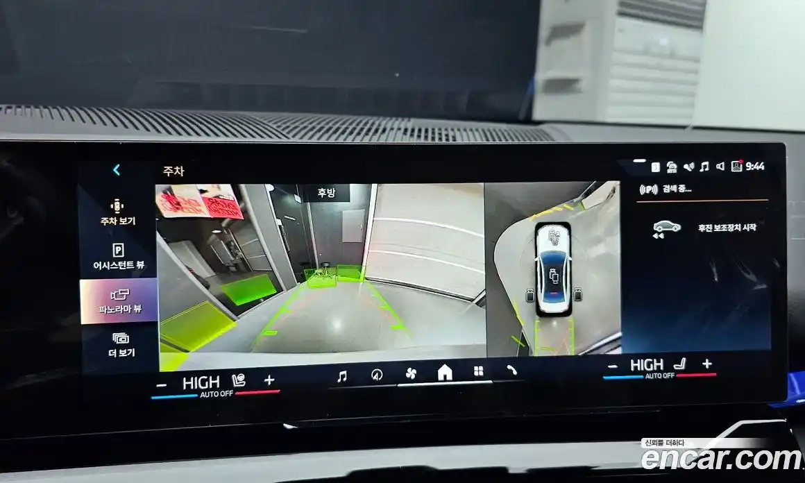 BMW 5-Series 2025 2.0 Автомат в Москве № 210156, фото 14