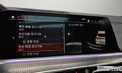 BMW X5 2021 3.0 Автомат в Москве № 211094, миниатюра 12