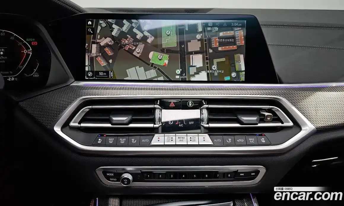 BMW X5 2021 3.0 Автомат в Москве № 211094, фото 13