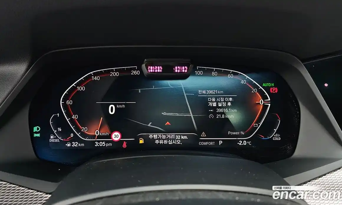 BMW X5 2021 3.0 Автомат в Москве № 211094, фото 14