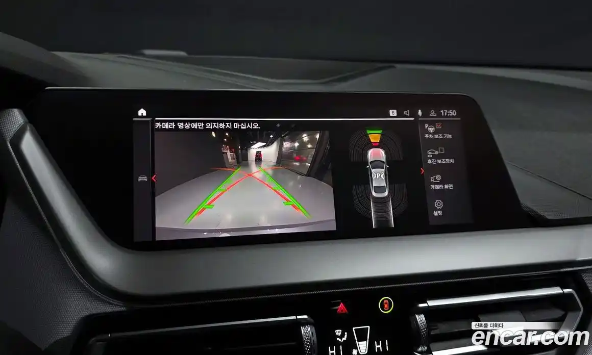 BMW 2-Series 2021 2.0 Автомат в Москве № 211489, фото 14