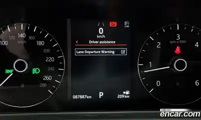 Land Rover Range-Rover Velar 2018 2.0 Автомат в Москве № 213542, миниатюра 5