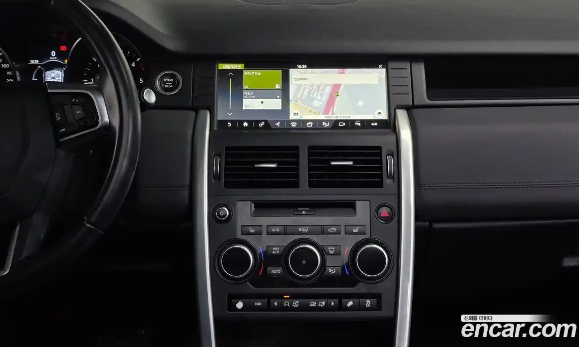 Land Rover Discovery Sport 2017 2.0 Автомат в Москве № 213792, фото 14