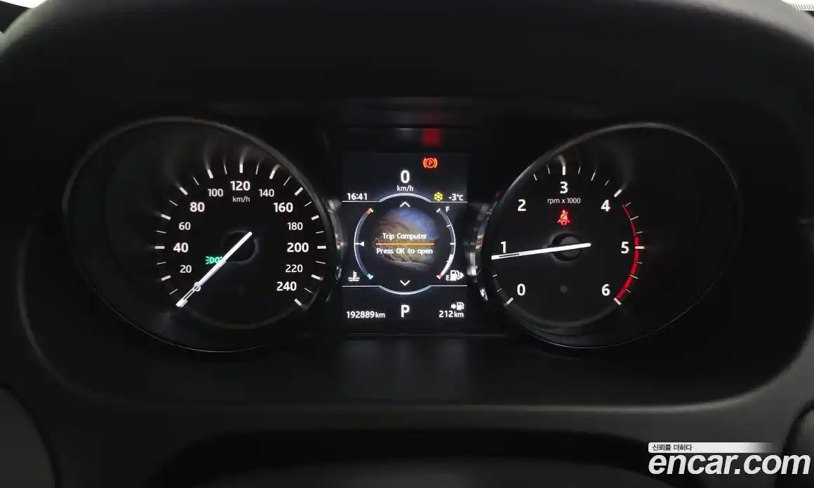 Land Rover Discovery Sport 2017 2.0 Автомат в Москве № 213792, фото 8