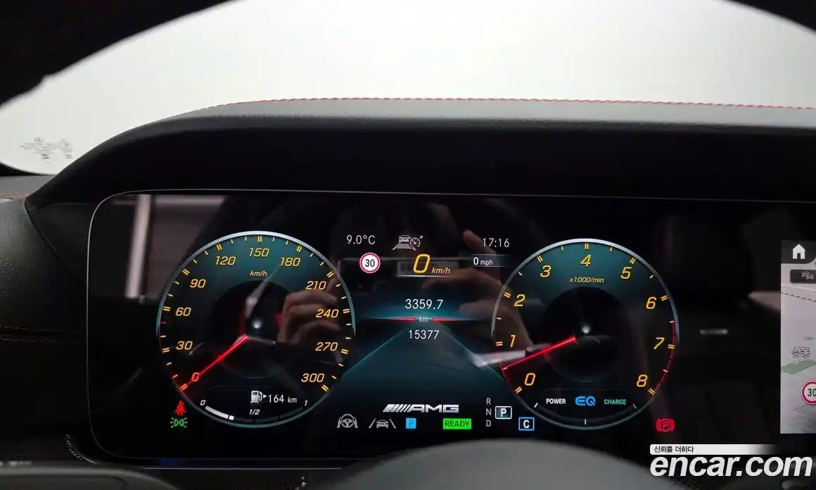 Mercedes-Benz CLS-Class 2023 3.0 Автомат в Москве № 219153, фото 11