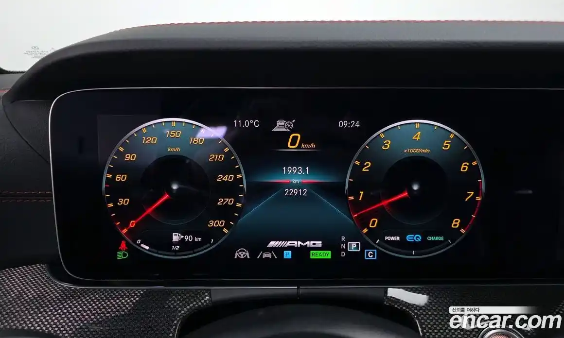 Mercedes-Benz E-Class 2021 3.0 Автомат в Москве № 221904, фото 14