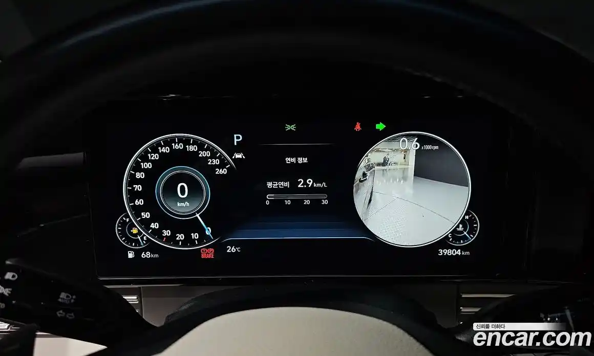 Hyundai Grandeur 2022 2.5 Автомат в Москве № 222787, фото 10