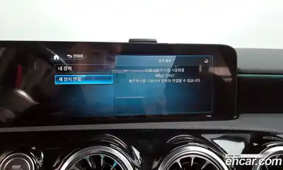 Mercedes-Benz A-Class 2022 2.0 Автомат в Москве № 222901, миниатюра 11