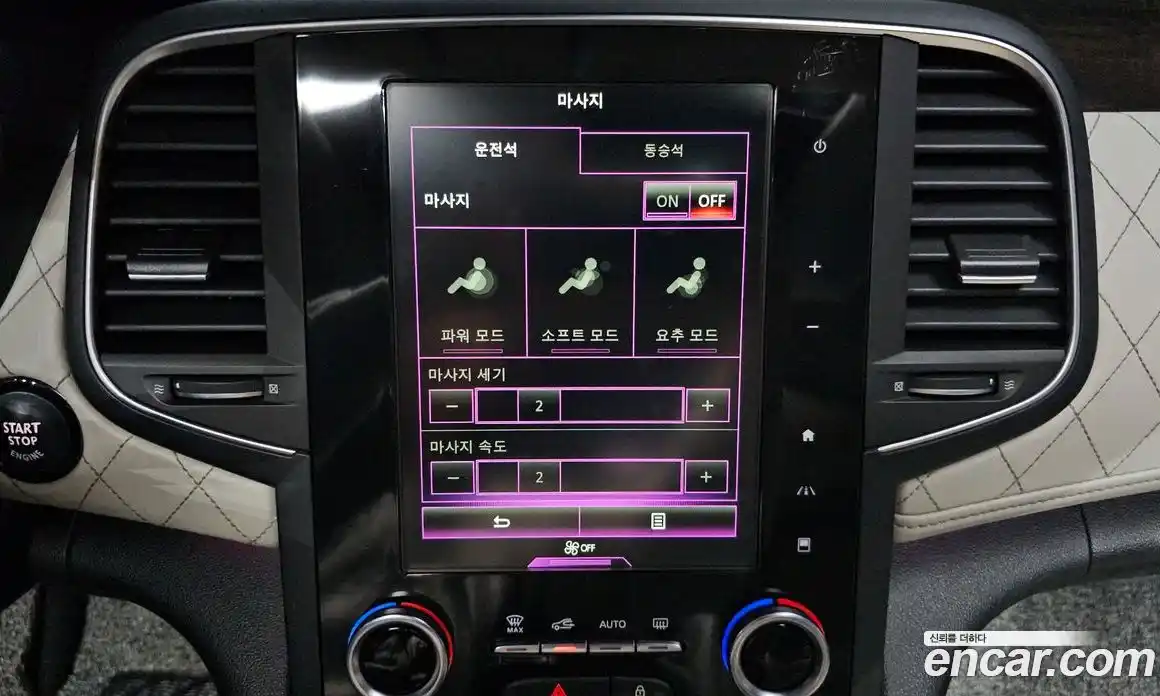 Renault SM6 2016 1.6 Автомат в Москве № 225954, фото 16