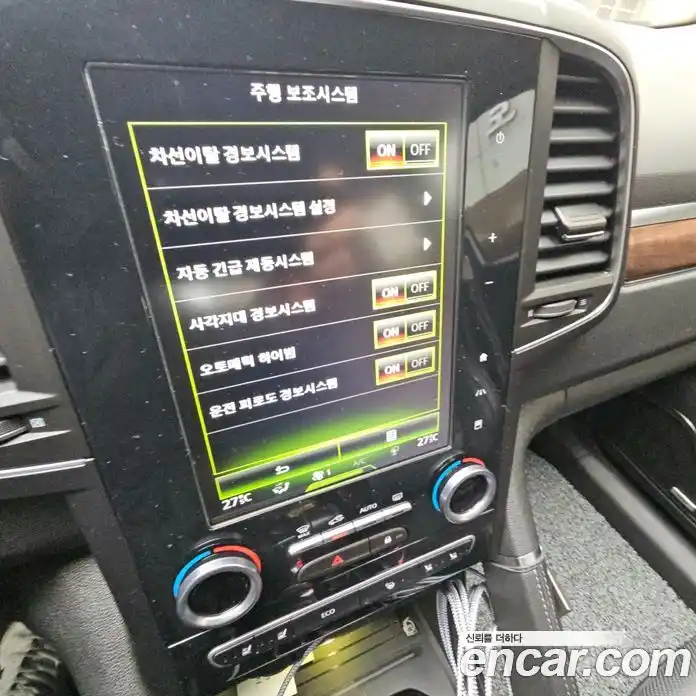 Renault QM6 2020 2.0 Вариатор в Москве № 226537, фото 14