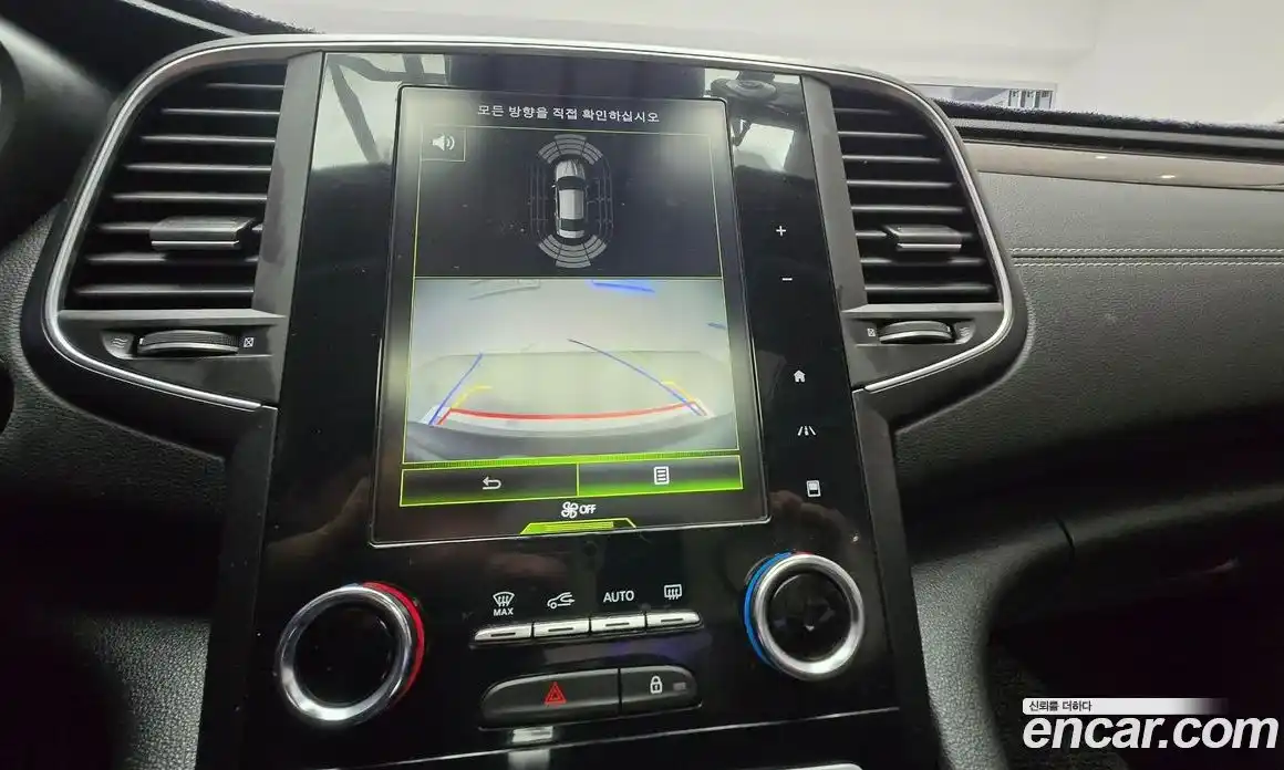 Renault SM6 2019 2.0 Автомат в Москве № 227192, фото 15