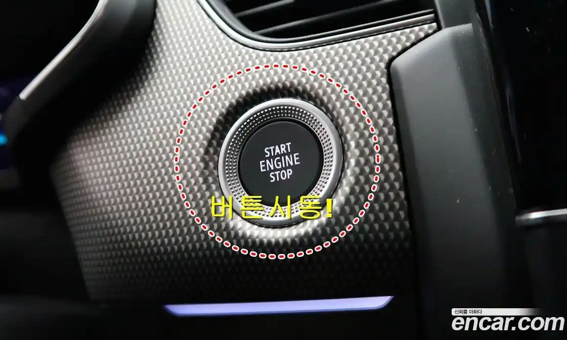 Renault XM3 2024 1.6 Автомат в Москве № 227230, фото 15