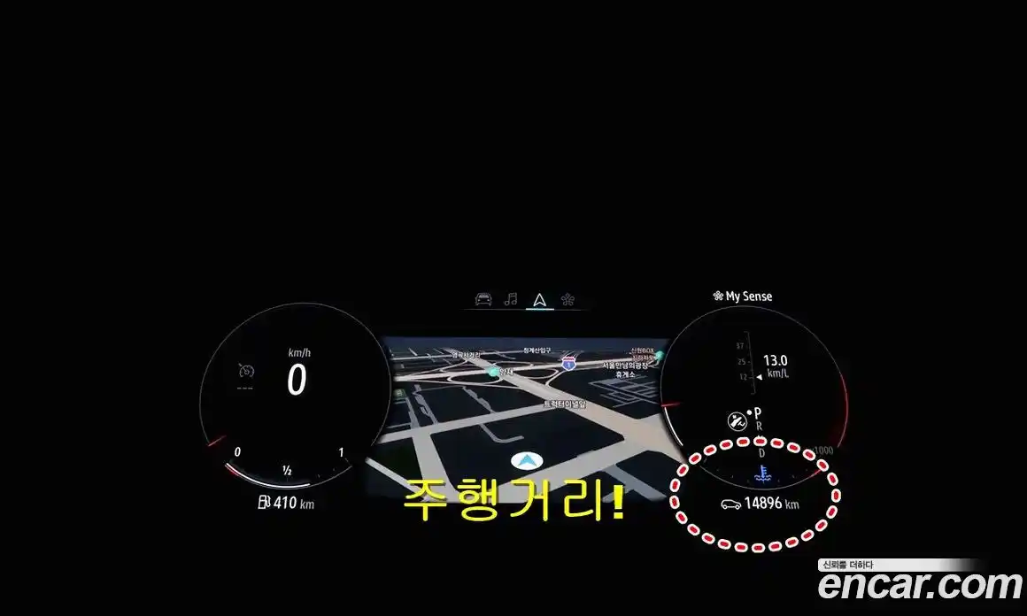 Renault XM3 2024 1.6 Автомат в Москве № 227230, фото 9