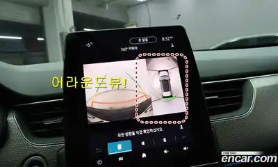 Renault XM3 2024 1.6 Автомат в Москве № 227230, миниатюра 10