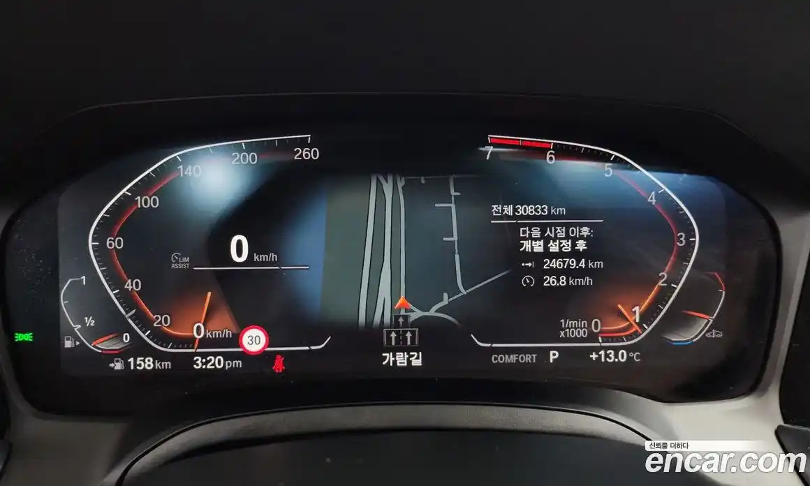 BMW 3-Series 2022 2.0 Автомат в Москве № 228491, фото 10