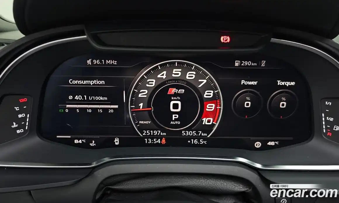 Audi R8 2021 5.2 Автомат в Москве № 229033, фото 11