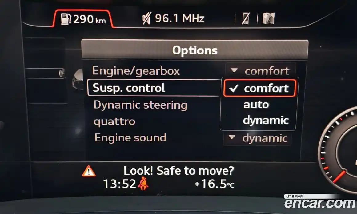 Audi R8 2021 5.2 Автомат в Москве № 229033, фото 12