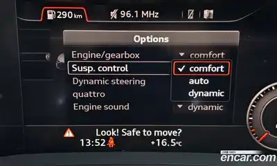 Audi R8 2021 5.2 Автомат в Москве № 229033, миниатюра 12