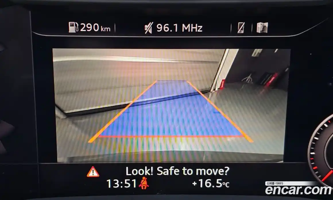 Audi R8 2021 5.2 Автомат в Москве № 229033, фото 13