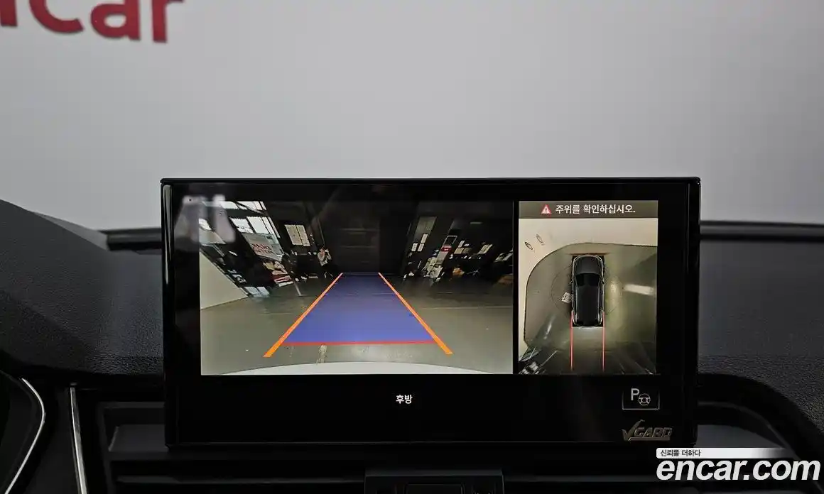 Audi Q5 2021 2.0 Автомат в Москве № 229980, фото 15