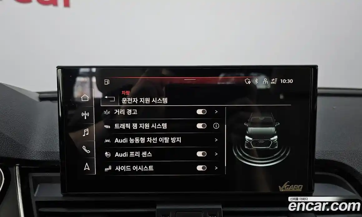 Audi Q5 2021 2.0 Автомат в Москве № 229980, фото 16