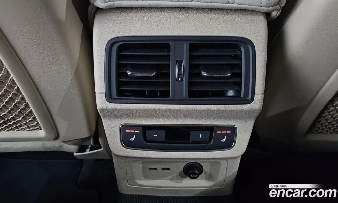 Audi Q5 2021 2.0 Автомат в Москве № 229980, фото 19