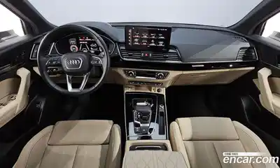 Audi Q5 2021 2.0 Автомат в Москве № 229980, миниатюра 7