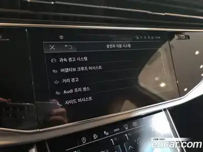 Audi Q7 2025 3.0 Автомат в Москве № 230242, миниатюра 12