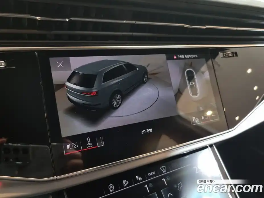 Audi Q7 2025 3.0 Автомат в Москве № 230242, фото 19