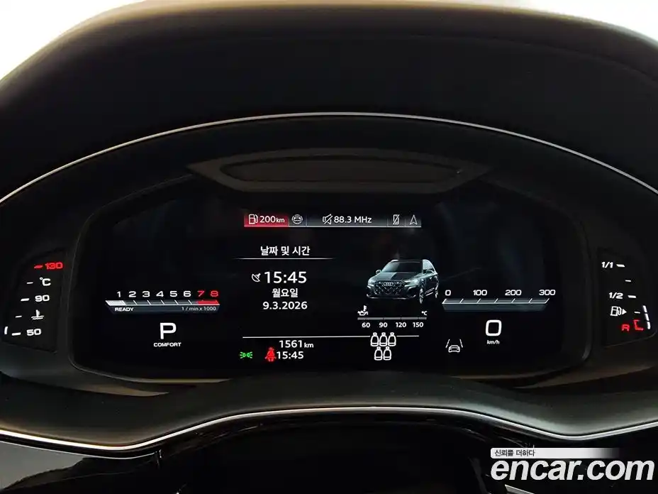 Audi Q7 2025 3.0 Автомат в Москве № 230242, фото 8