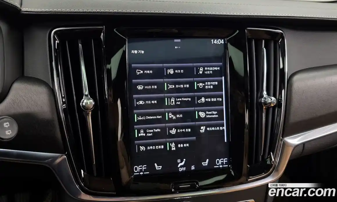 Volvo V90 2019 2.0 Автомат в Москве № 230658, фото 16