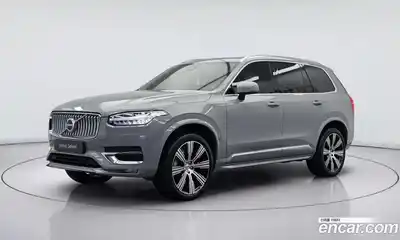 Volvo XC90, 2025