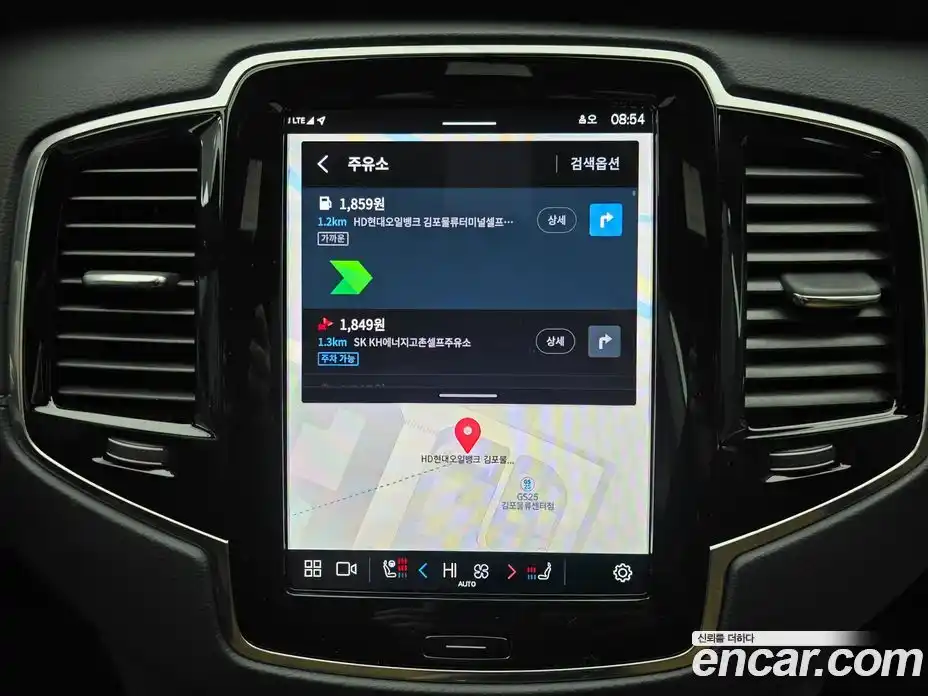 Volvo XC90 2025 2.0 Автомат в Москве № 230778, фото 19