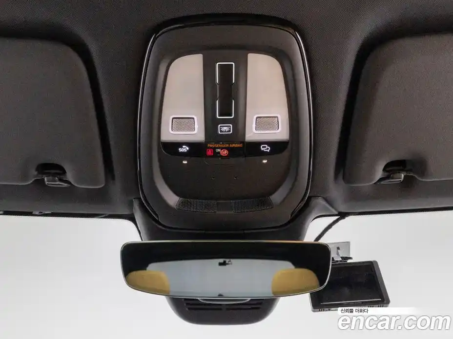 Volvo XC60 2025 2.0 Автомат в Москве № 230843, фото 14