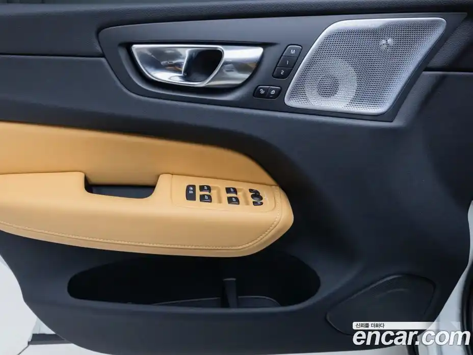 Volvo XC60 2025 2.0 Автомат в Москве № 230843, фото 15